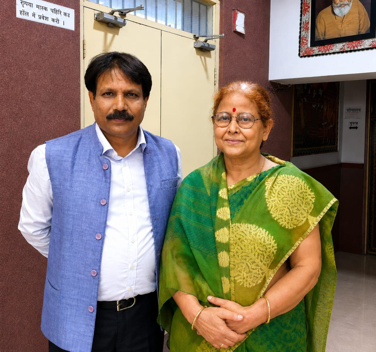 Patna Mayor Re-Election — Sita Sahu